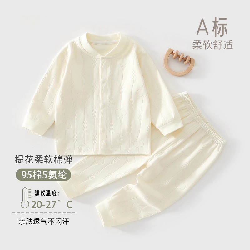 婴儿保暖内衣套装纯棉男女宝宝