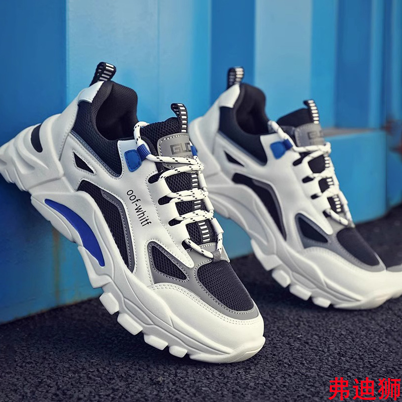 男鞋中大童12青少年初中学生专用13运动跑步鞋男孩15岁春款高中生