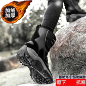 哈尔滨户外中筒雪地靴女冬保暖加绒加厚防水防滑东北大码 滑雪棉鞋