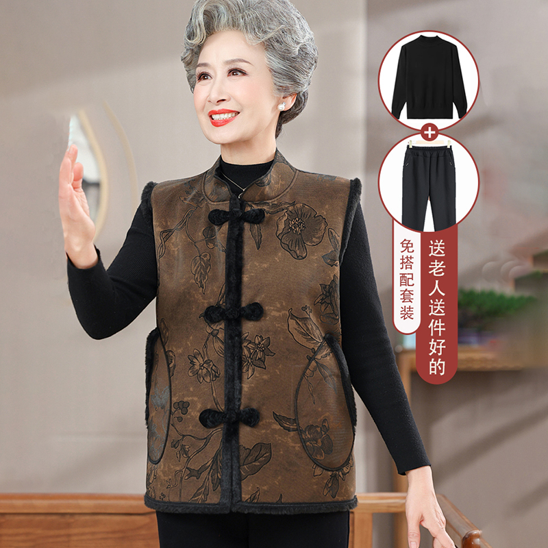 高档老奶奶外穿马甲保暖背心