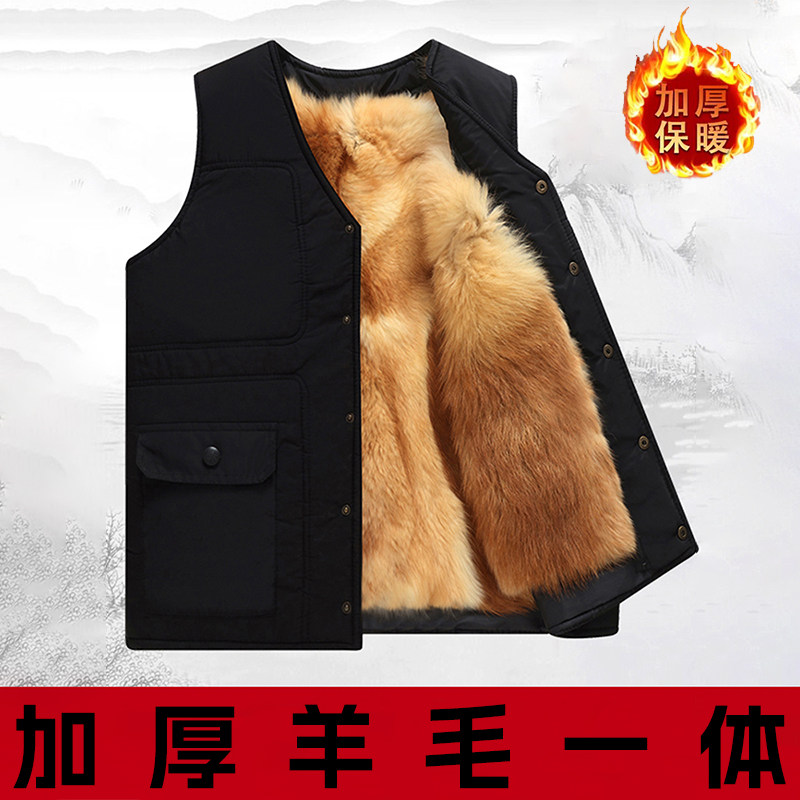 羊毛马甲男士保暖加绒背心