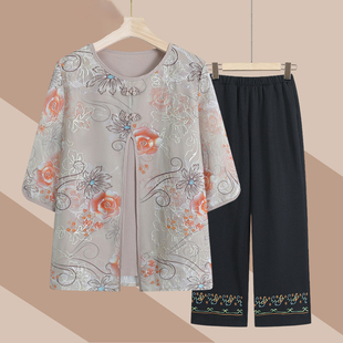 2025新款母亲节礼物生日实用送妈妈婆婆奶奶姥姥老人衣服实用夏装