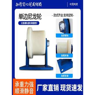 中铁局1435轨距平板车绝缘轨道轮铁路专用尼龙轨道轮手推车