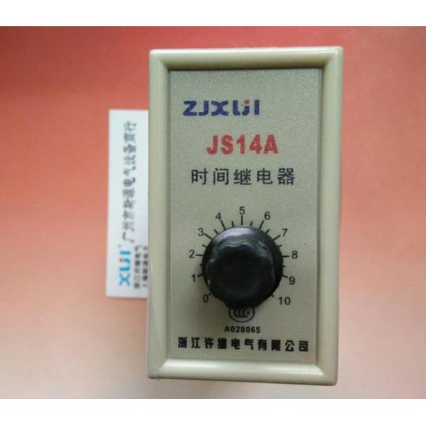 JS14A浙江许继晶体管时间继电器JS14A- 5S 10S 30S 60S 120S