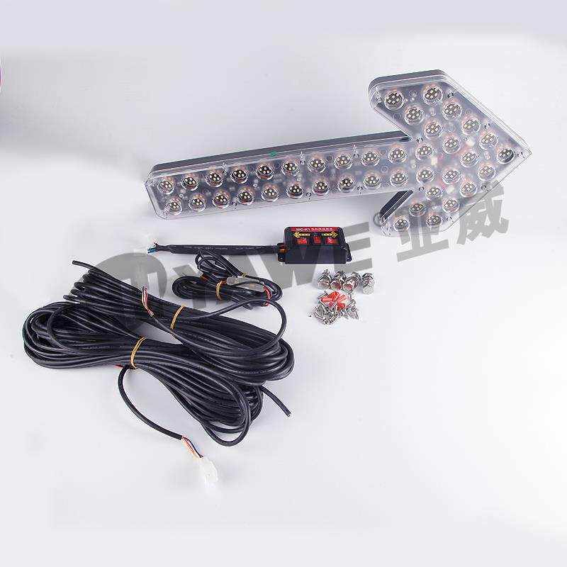 洒水车清扫车后导向箭头指示灯12V24V工程施工车载LED频闪警示灯