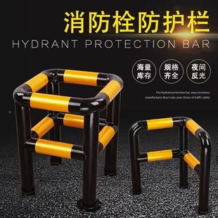 栏杆防撞车间型口L钢管消防栓围栏隔离消防栓字型防护栏护栏转角