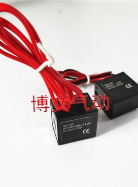 线圈 AC160-220V 50HZ AC170-240V 60HZ DC21-26 24V