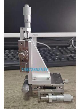 不锈钢三轴手动滑台XYZSCG40/XYZSG40 60 80直线滚珠导轨型位移台