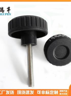 大口径旋钮直纹把手带凹槽握紧旋钮NKRM/NKRF/NKRR