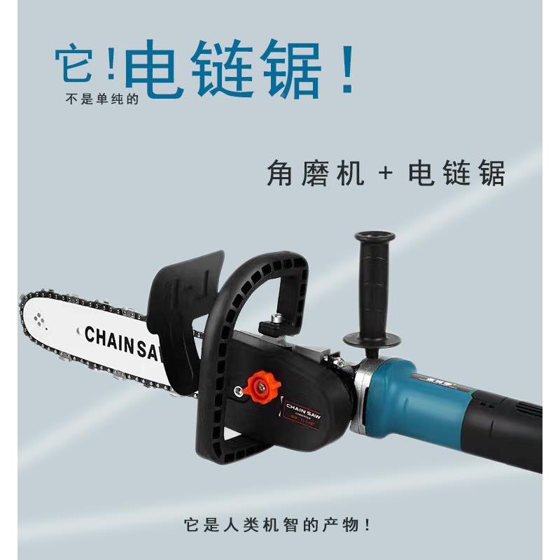 插电电动锯木工家用切割锯小型伐木锯砍树据木头伐木机手提工具