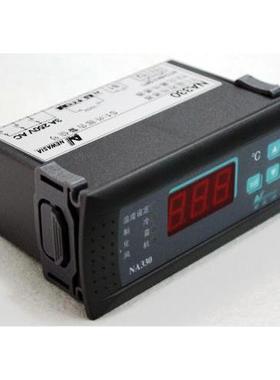 新亚洲温控器NA330 冷库 冷柜电子温度控制器 温控仪