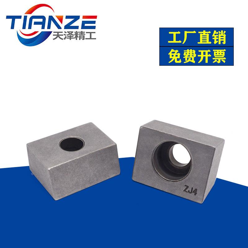15度角导轨线轨滑轨压块固定块楔块垫压板冲压块ZJ1ZJ3ZJ4热处理