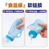 可挤压软奶瓶卧床老人喝水流食杯病人躺着喝粥防呛护理杯喂饭神器
