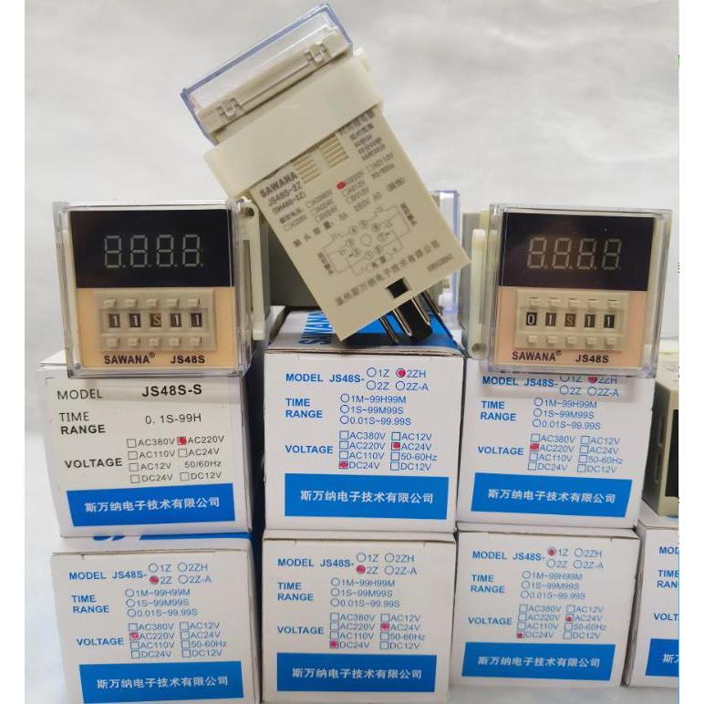 斯万纳JS48S-2Z DH48S-1Z时间继电器JS48S-2ZH JS48S-S循环SAWANA