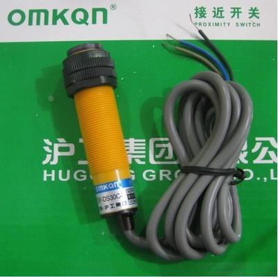 沪工E3F-DS10P1光电开关E3F-DS30C4 E3JKDS传感器NPN三线直流常开