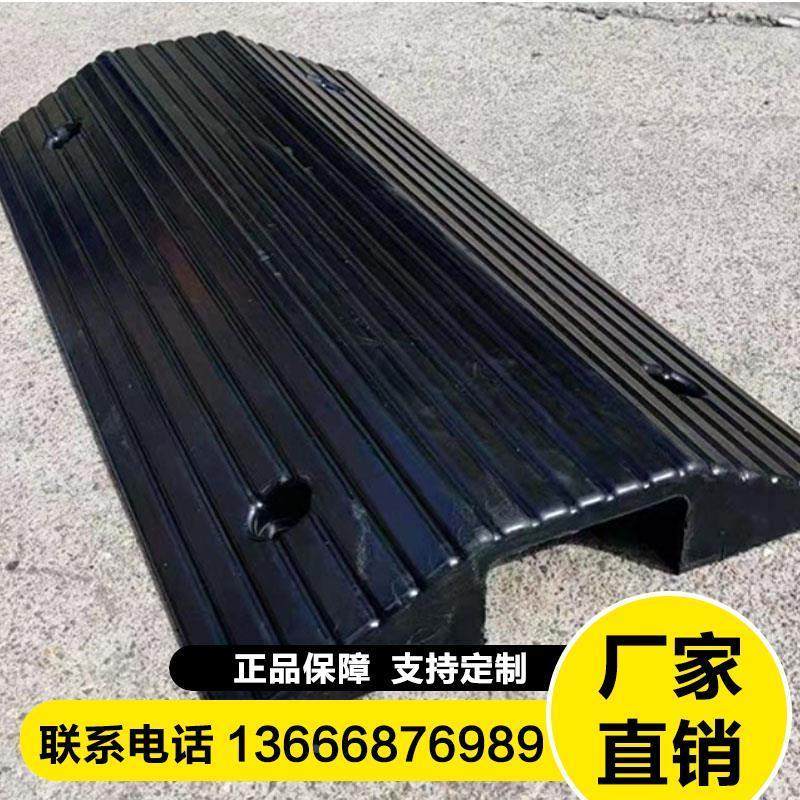 桥型过线槽门槛垫双斜坡路沿坡线缆护槽门坎垫汽车斜坡垫减速带,办公设备/耗材/相关服务,其它,淘宝优惠券,粉丝福利购,淘宝优惠卷