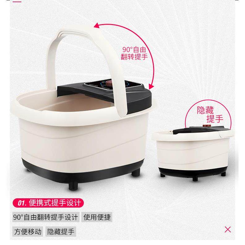 全自动足浴盆脚按摩洗脚盆电动泡脚桶按摩足浴桶厂家会销礼品