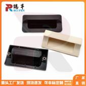 110 ABS塑料暗内装 140 拉手把手扣手XAD41 A70 嵌入式