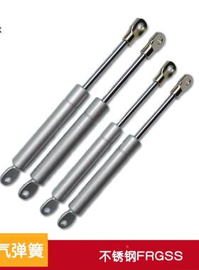 不锈钢氮气缸弹簧FRGSS气动杆减震弹簧助力器支撑杆模具液压杆