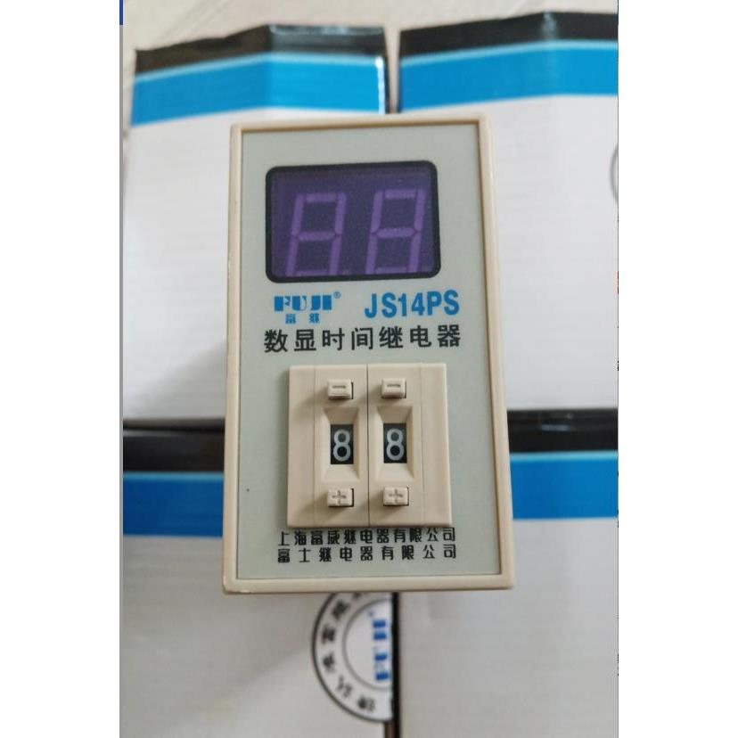富继 数显时间继电器 JS14PS 99S 220V 380V带底座浙江富士