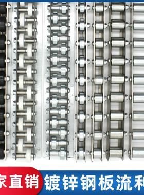 钢板流利条金属轴承滑轮不锈钢导轨滚轮条CRON CROP CROJ QJA