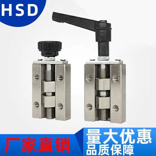 直线导轨夹具把手/旋钮型 SVCK SVCN ICG91 ICG92 -24 28 30 33等