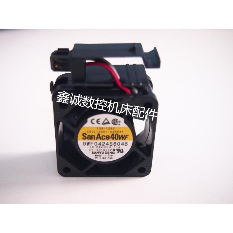 原装正品 发那科风扇 A90L-0001-0566#A 9WF0424S604B 24V 4CM