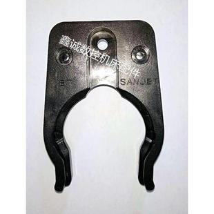 台湾原装正品圣杰斗笠式刀库BT30\BT40刀夹,加工中心塑料刀夹