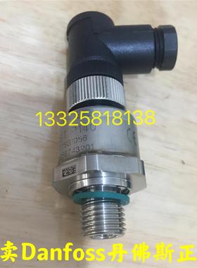 变频器恒压供水 MBS1900压力变送器0-10bar  064G6586 075G1054