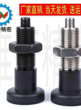 分度销 旋钮柱塞 弹簧销 定位柱 GN613 VCN219 M10M12M16M20 厂家