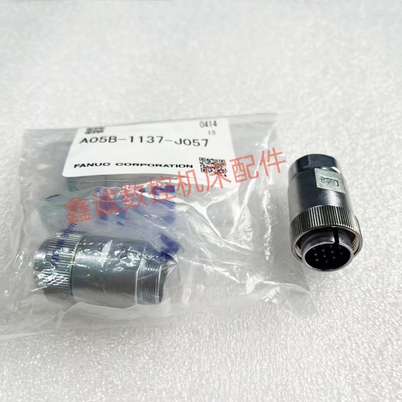 FANUC发那科A05B-1137-J057 机器人插头 EE控制线接头 12芯直头