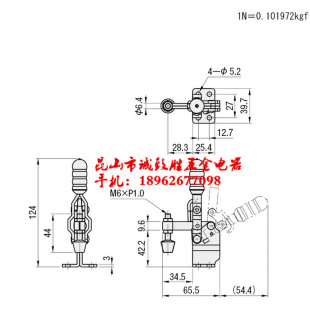 。垂直式快速夹具 替代米型 MC04H-2 肘夹 快速夹钳 工装夹钳