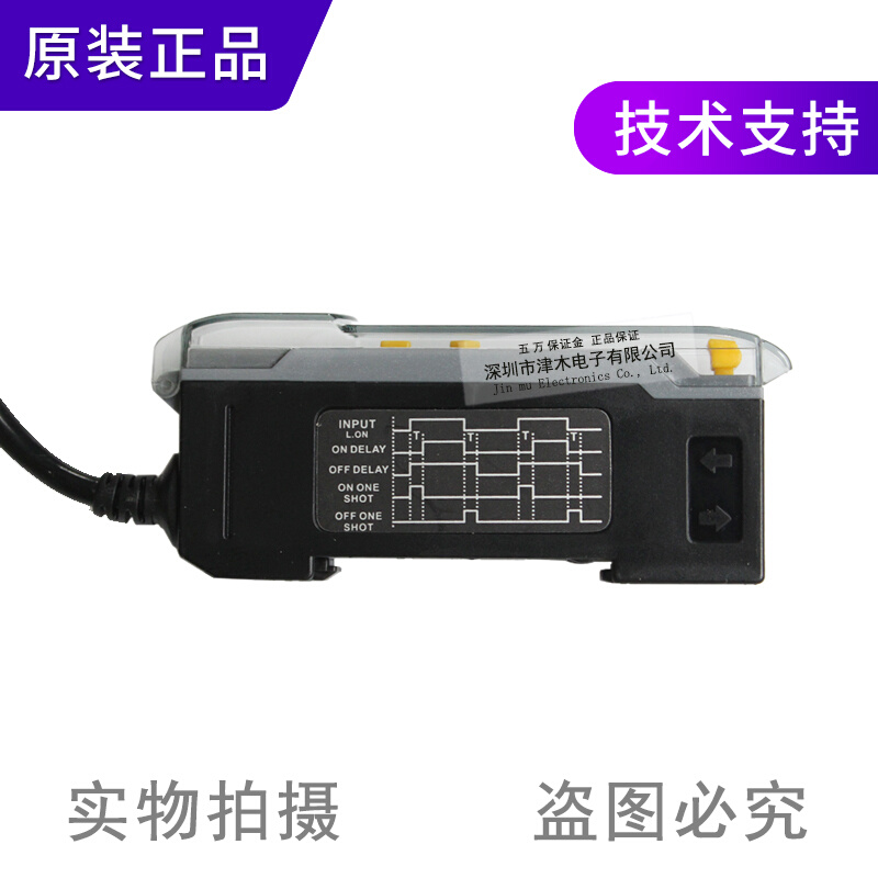 。全新原装力科光纤传感器放大器BR302-NP代替BR2-NP NPN/PNP通用