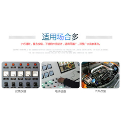 。LY2NJMY2NJ精品继电器8 脚直流电子模块MY4NJ交流220V24V14脚触