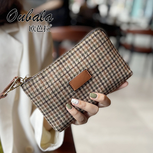 手拿包女小手包2026新款时尚零钱包气质手抓包可放手机春夏高级感