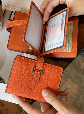 驾驶证皮套女机动车行驶证卡包二合一驾照保护套真皮2025新款网红