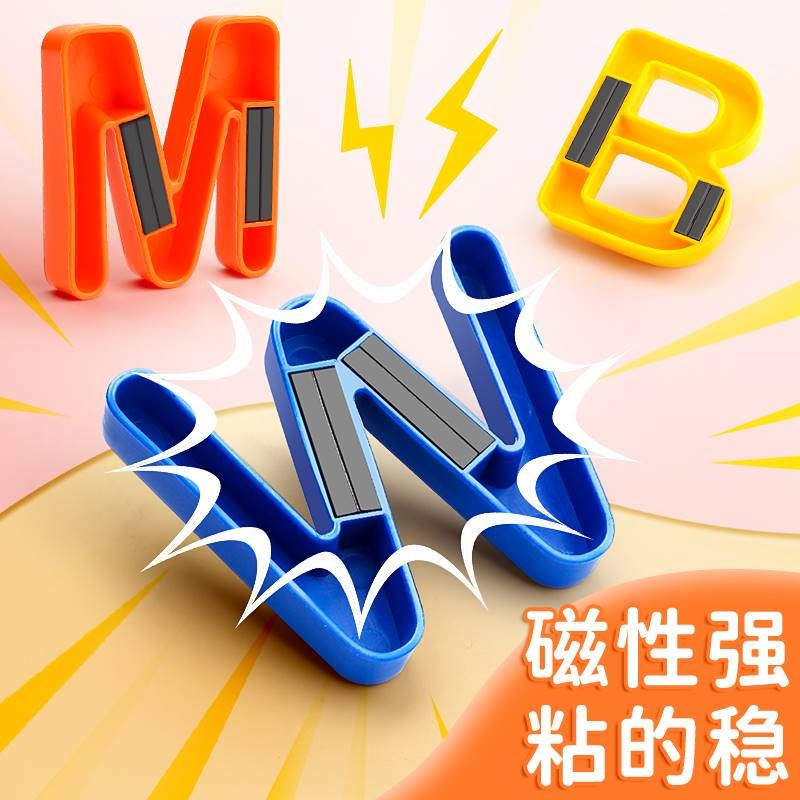 网红78PCs MAgNetiC Letters- NuMbers ALPhAbet CAPitAL- Lowe