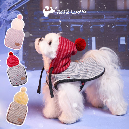 宠物猫咪狗狗秋冬保暖韩系斗篷