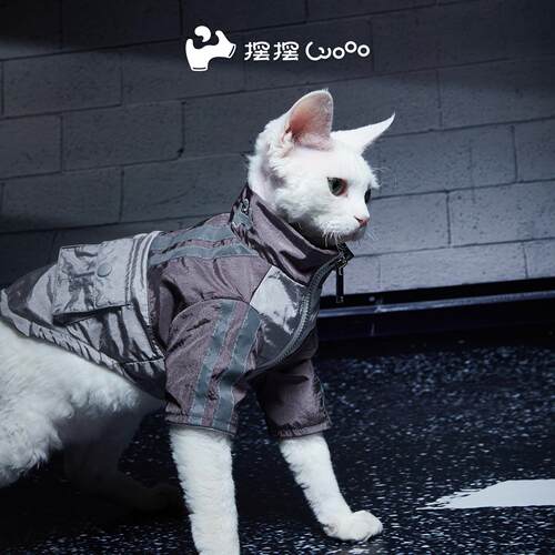 狗狗衣服摆摆Wooo冲锋衣反光D扣