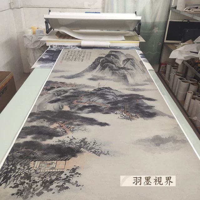 张大千拟石涛山水图字人物书画真迹高清微喷仿古挂轴复制装饰画
