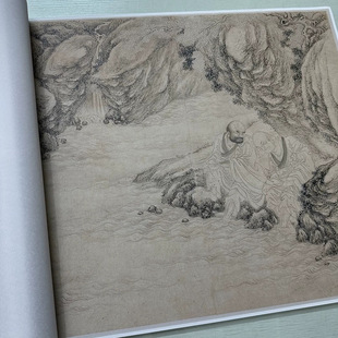 北宋李公麟白描罗汉图册复古书画工笔国画高清微喷仿古装裱装饰画