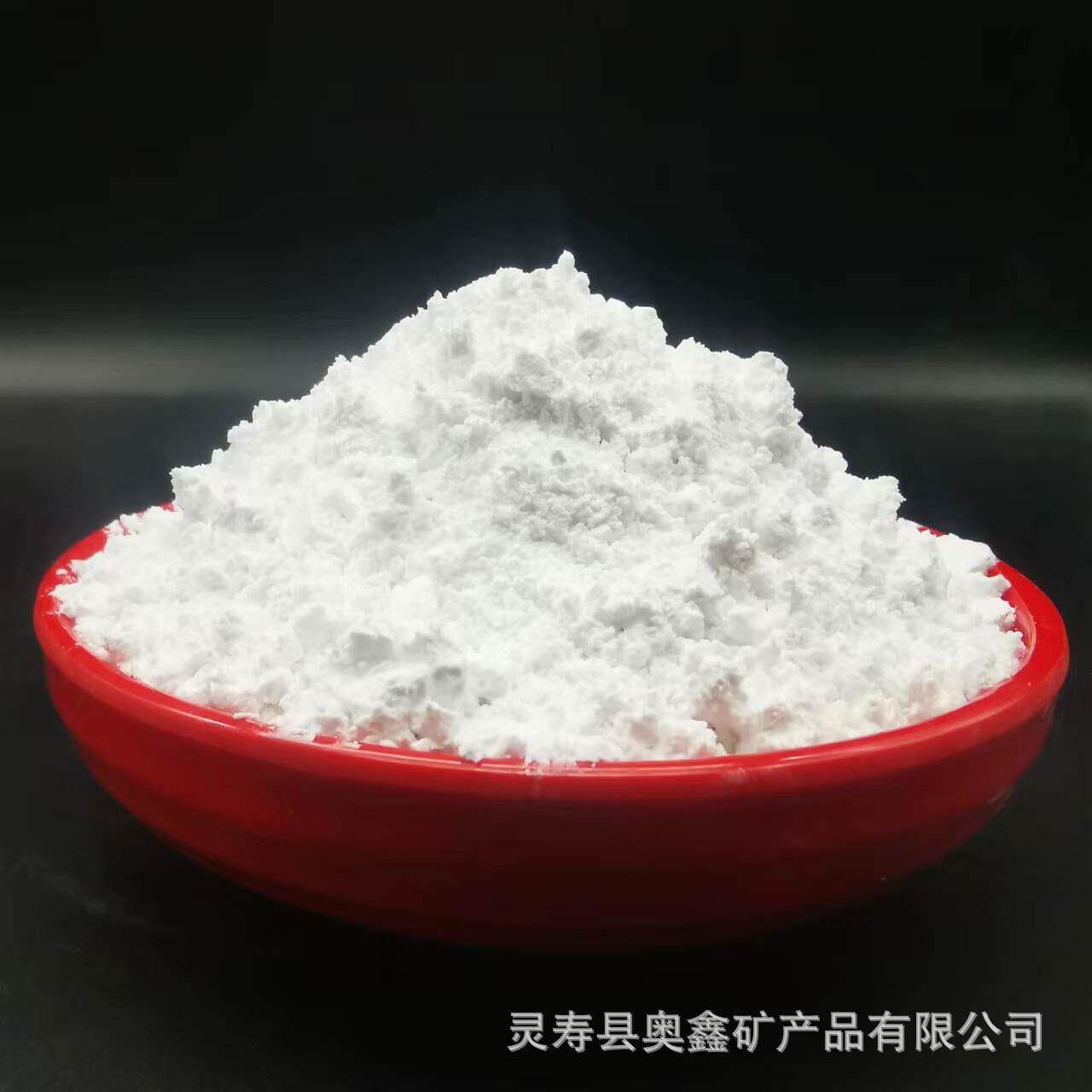 云母粉化妆品级白色珠光粉塑料涂料油漆用工业级云母粉