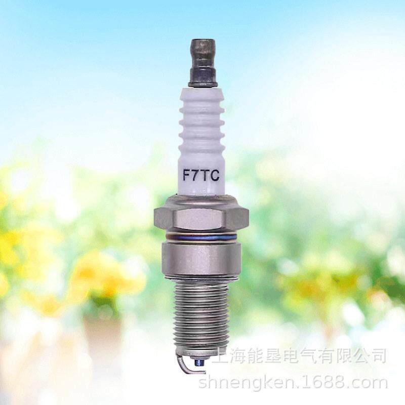 170发电机汽油机火花塞汽油自吸水泵密封垫直管带扳手铝出水口