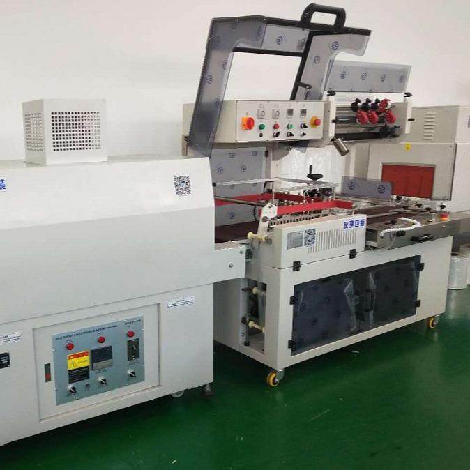 全自动L型封切收缩机全自动封切收缩机收缩机,搬运/仓储/物流设备,其他起重搬运设备,淘宝优惠券,粉丝福利购,淘宝优惠卷