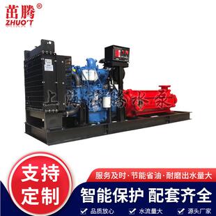 浮船矿山高原大山100立方米柴油抽水机200米300米高扬程输水泵