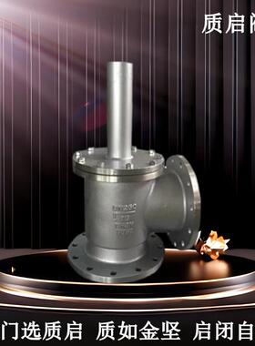 泉州质启SSDF-1304不锈钢水上式法兰底阀水泵底阀自吸泵底阀DN50
