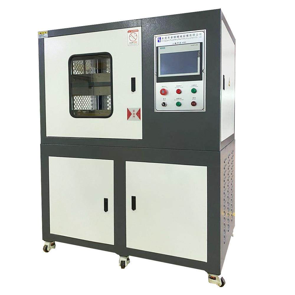 橡胶平板硫化机PBAT压片机抽真空平板硫化机,五金/工具,硫化机,淘宝优惠券,粉丝福利购,淘宝优惠卷