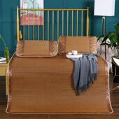 凉席1.8m床单双人学生宿舍三件套1.5米夏季 双面折叠藤席子冰丝席