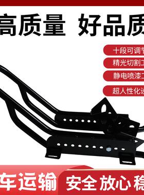 拖车摩托车前轮固定支架限位器拖车夹胎器停车架限位架越野UTV固