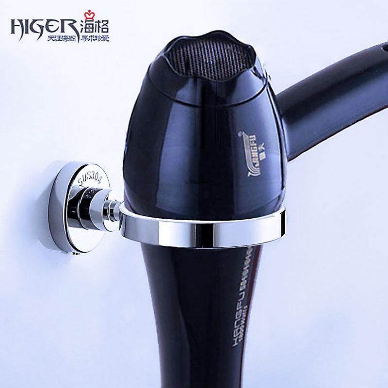 304不锈钢浴室放电吹风机架卫生间壁挂简易风筒圈座置物架免打孔,家庭/个人清洁工具,浴室角架/置物架,淘宝优惠券,粉丝福利购,淘宝优惠卷